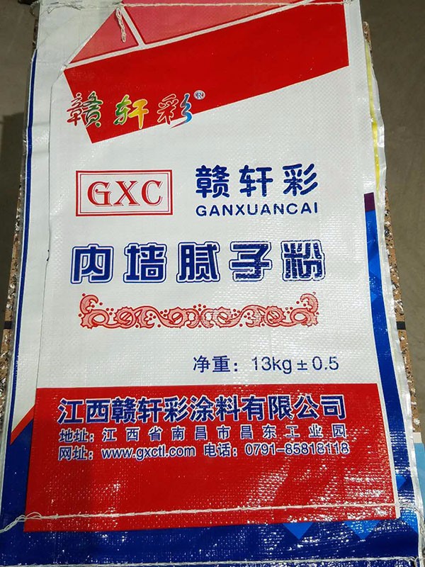 南昌膩子粉品牌