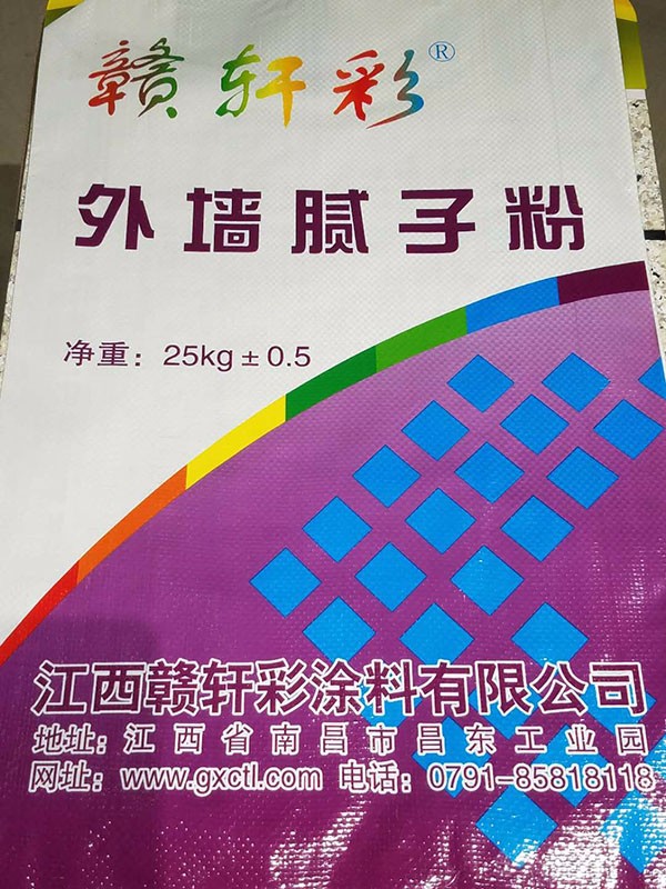 上饒江西膩?zhàn)臃燮放? /></a><span><a href=