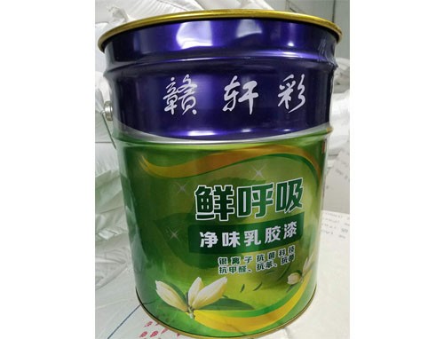 江西乳膠漆廠家