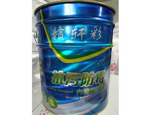 南昌乳膠漆品牌