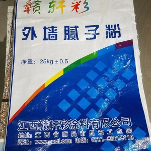上饒南昌外墻膩子粉